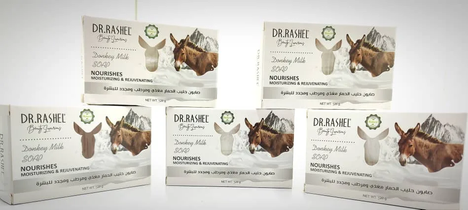 صابون الاتان